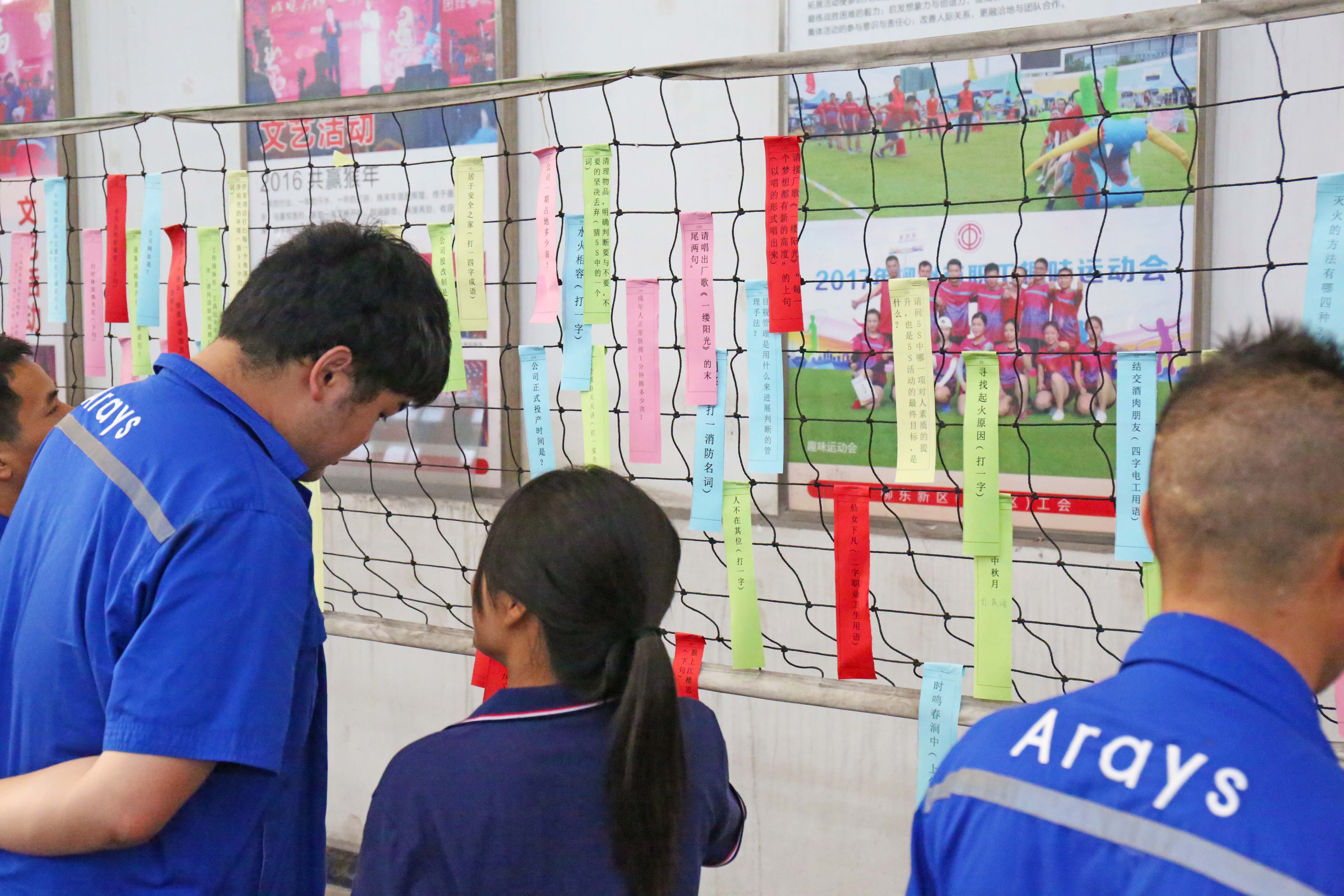 EL1A9042.jpg EL1A9042.jpg