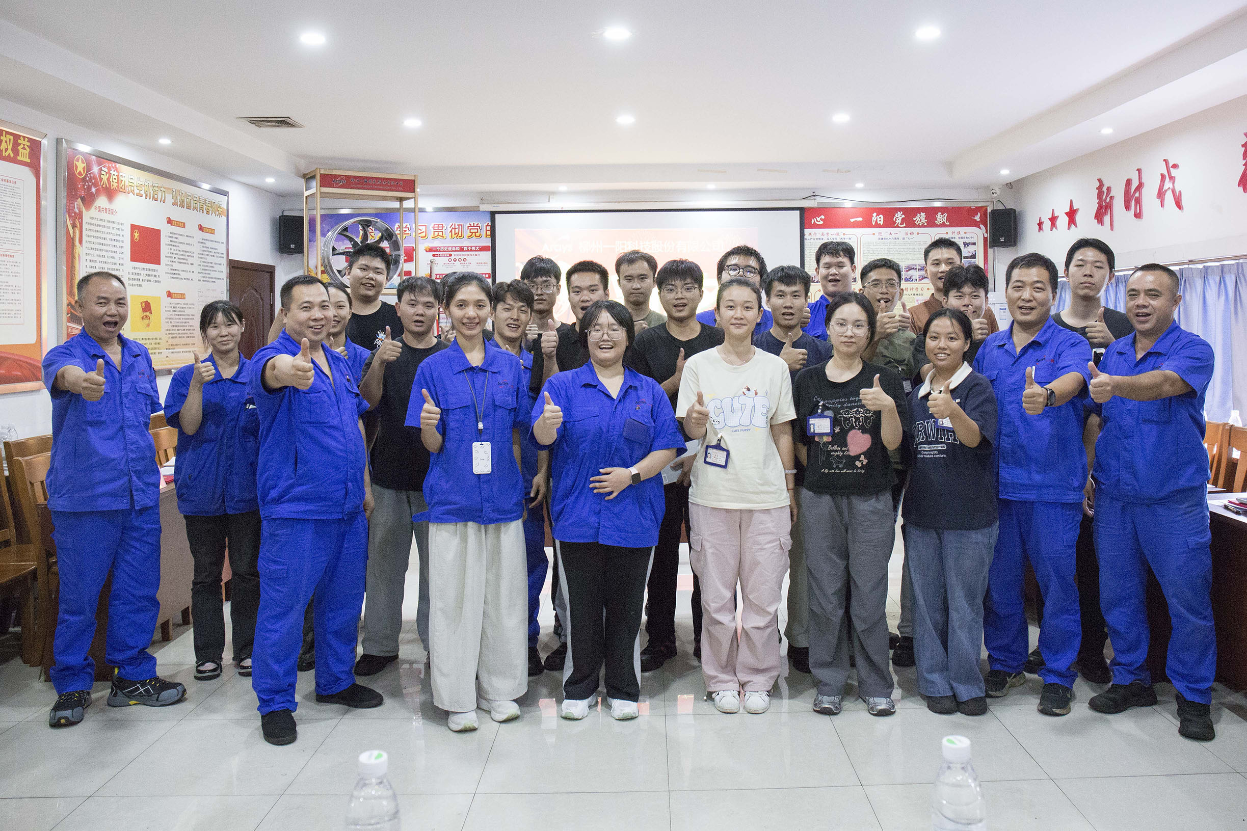 EL1A2465.jpg EL1A2465.jpg