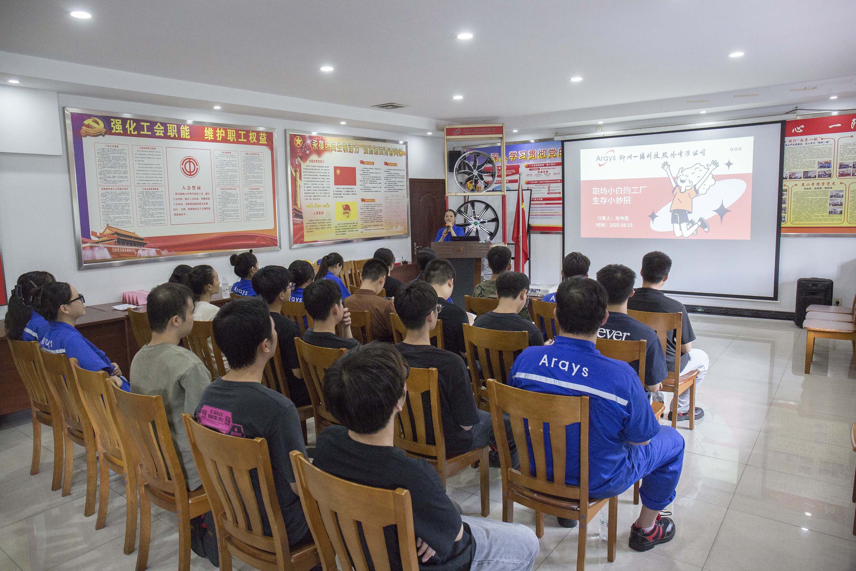 EL1A2262.jpg EL1A2262.jpg