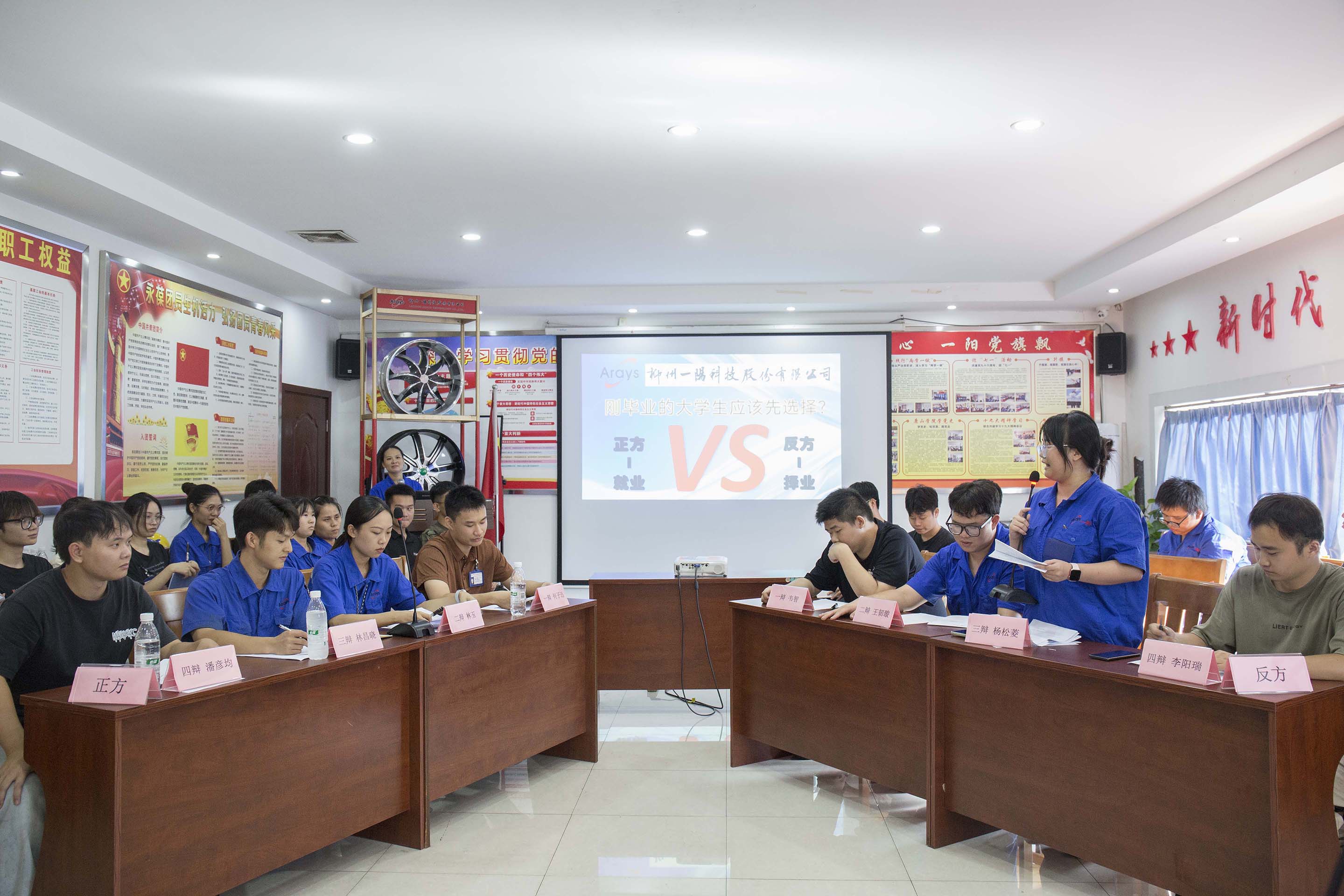 EL1A2432.jpg EL1A2432.jpg