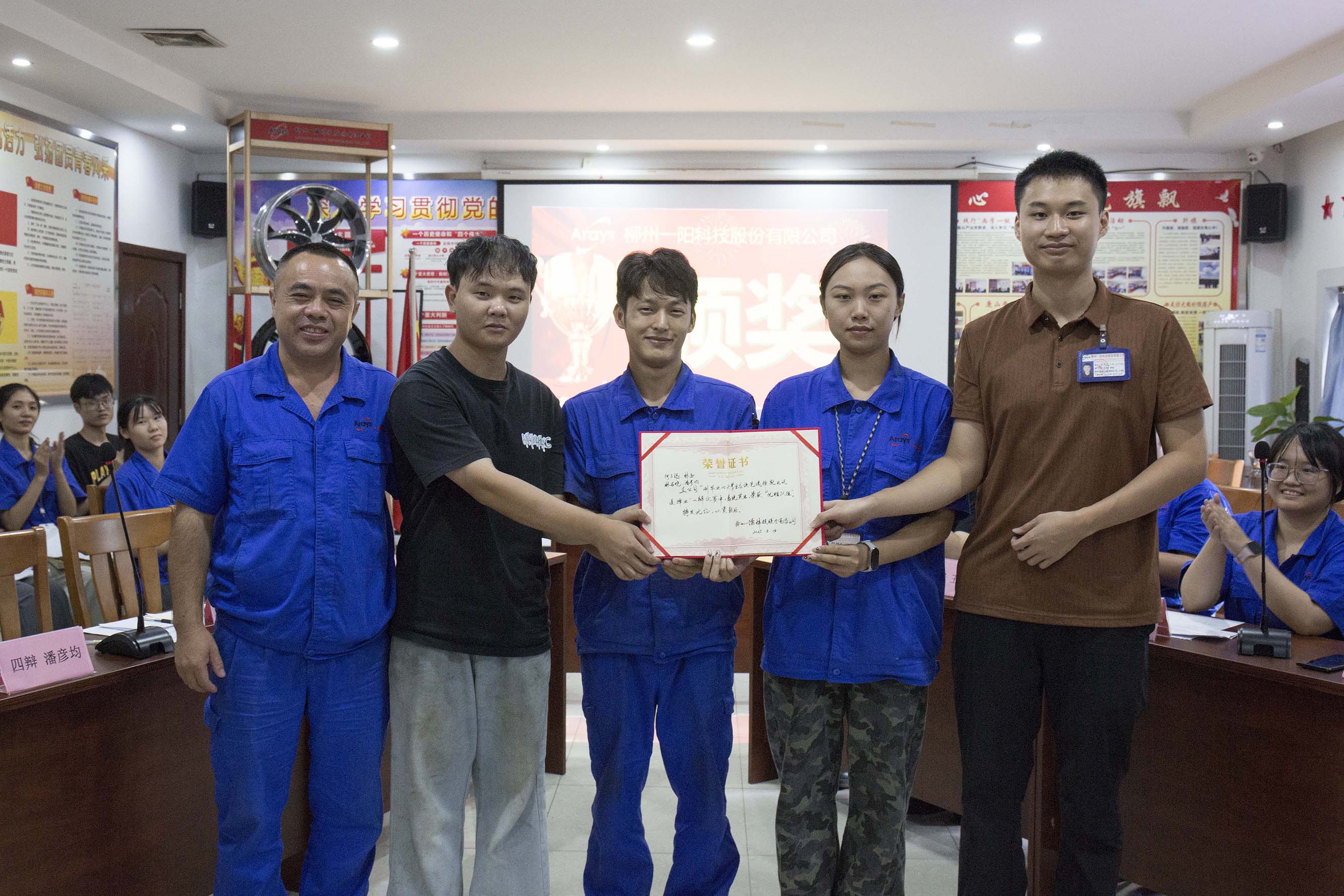 EL1A2454.jpg EL1A2454.jpg