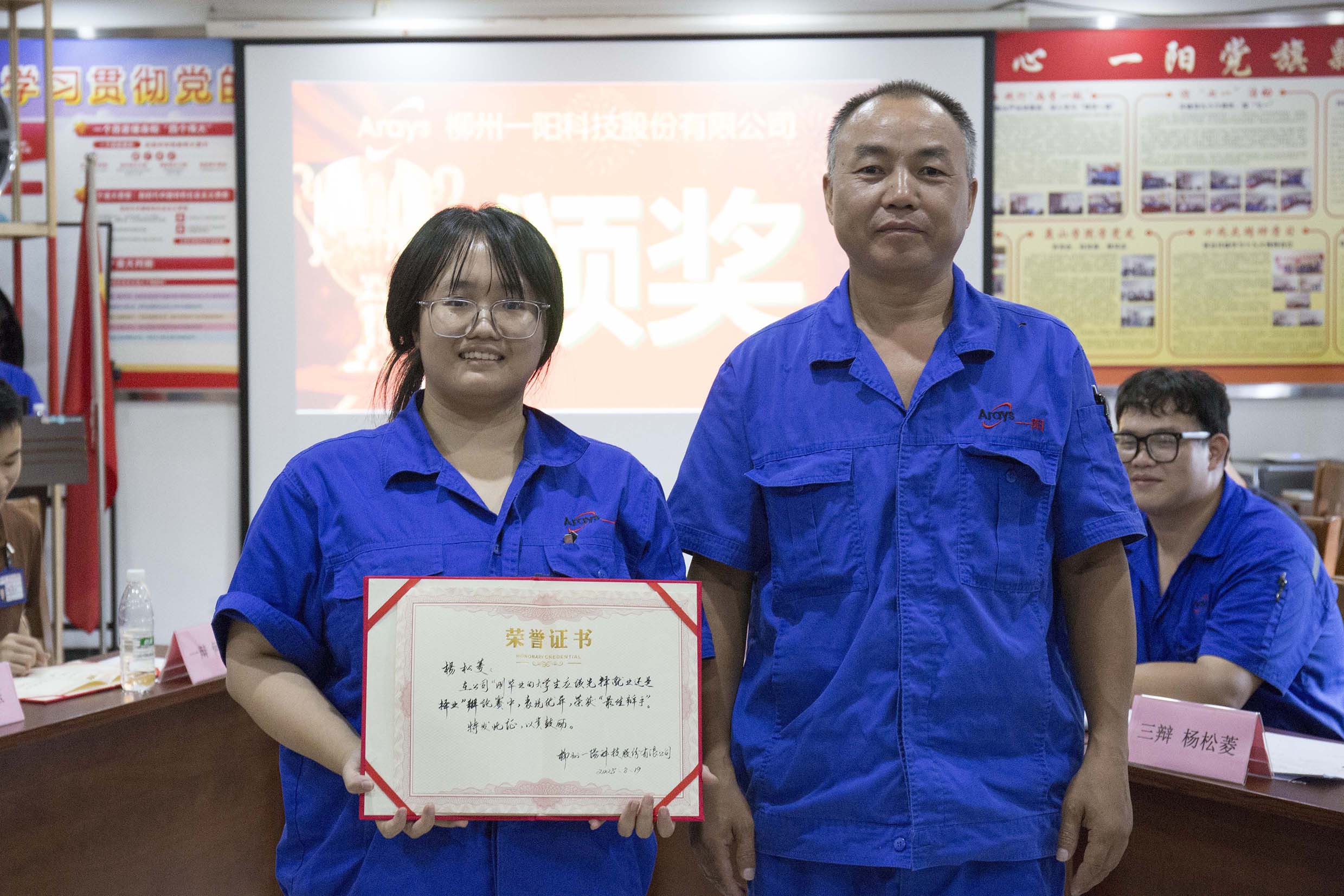 EL1A2457.jpg EL1A2457.jpg