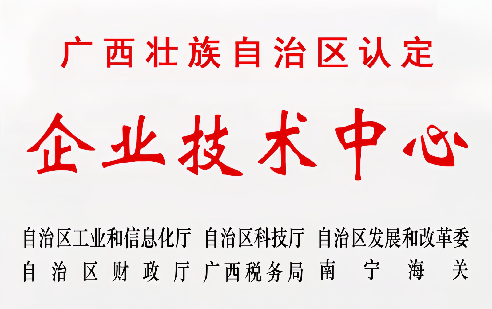 ���D�OӋ��׃����_2025_09_10 (1).jpeg