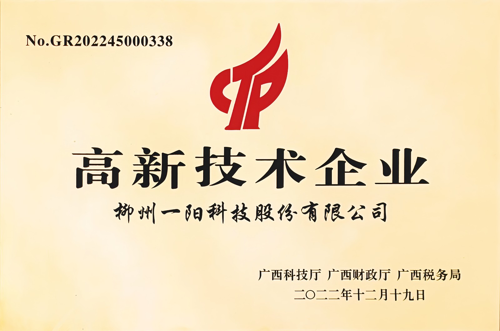 ���D�OӋ��׃����_2025_09_10 (2).jpeg