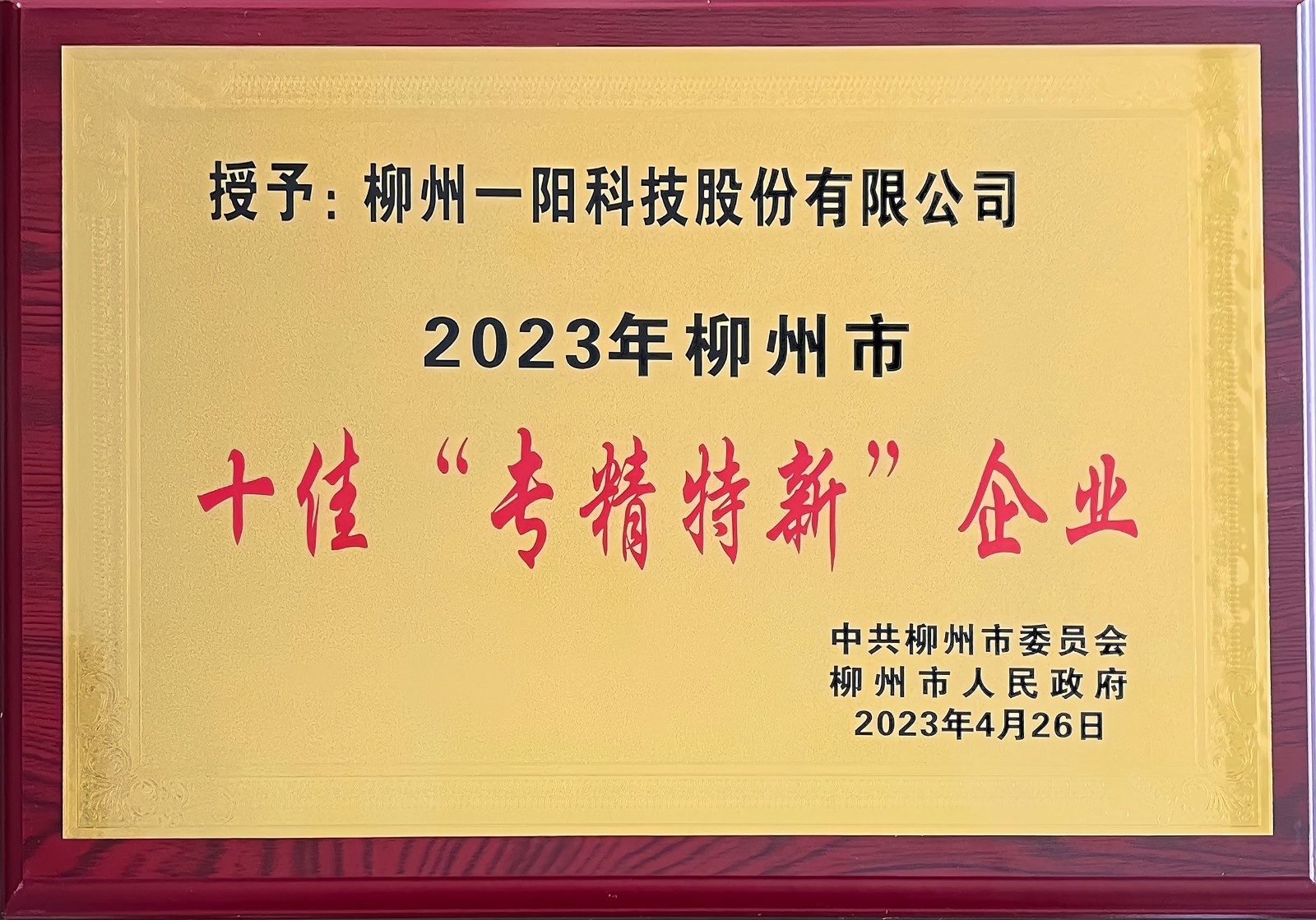 ���D�OӋ��׃����_2025_09_10 (3).jpg