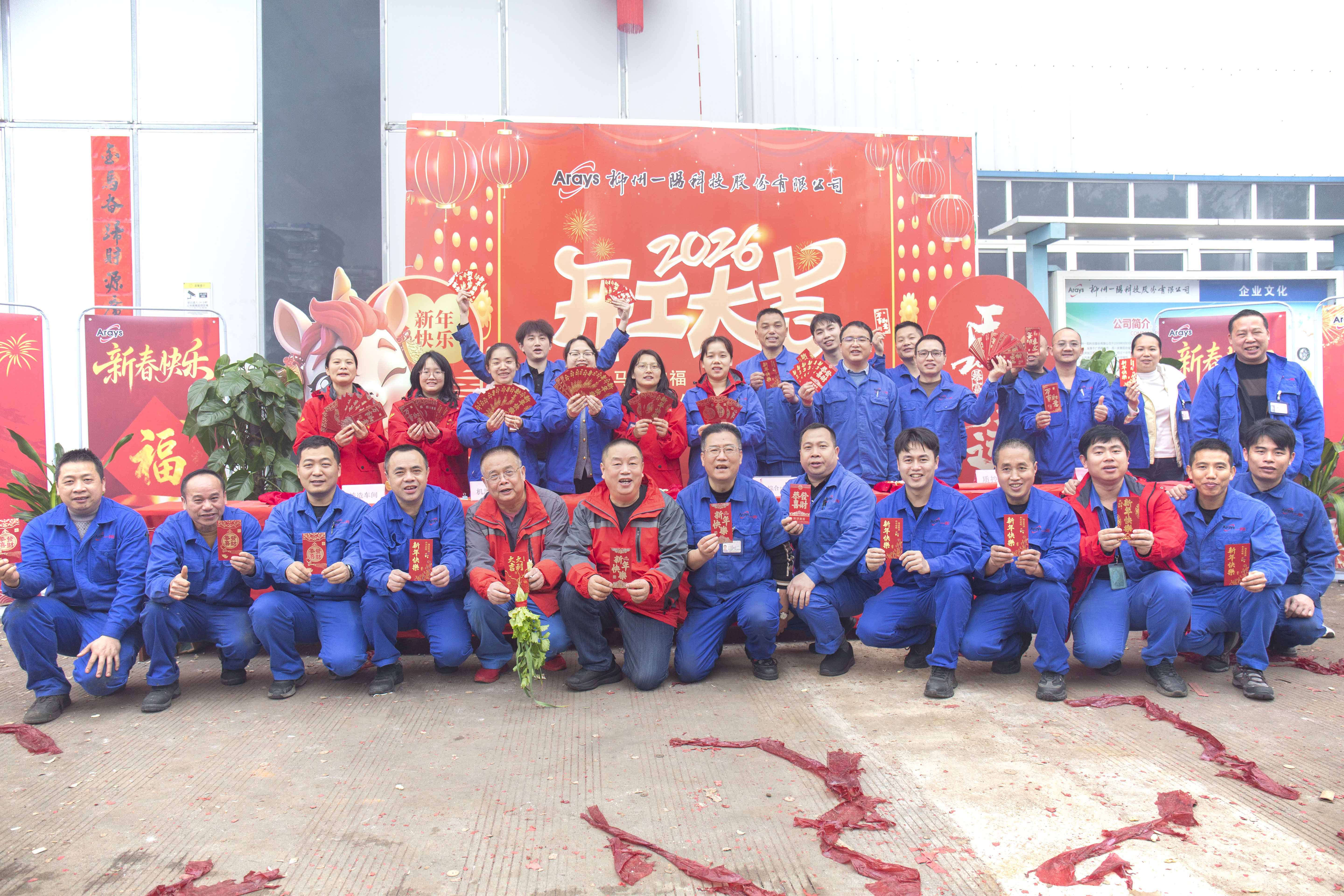 EL1A4991.jpg EL1A4991.jpg