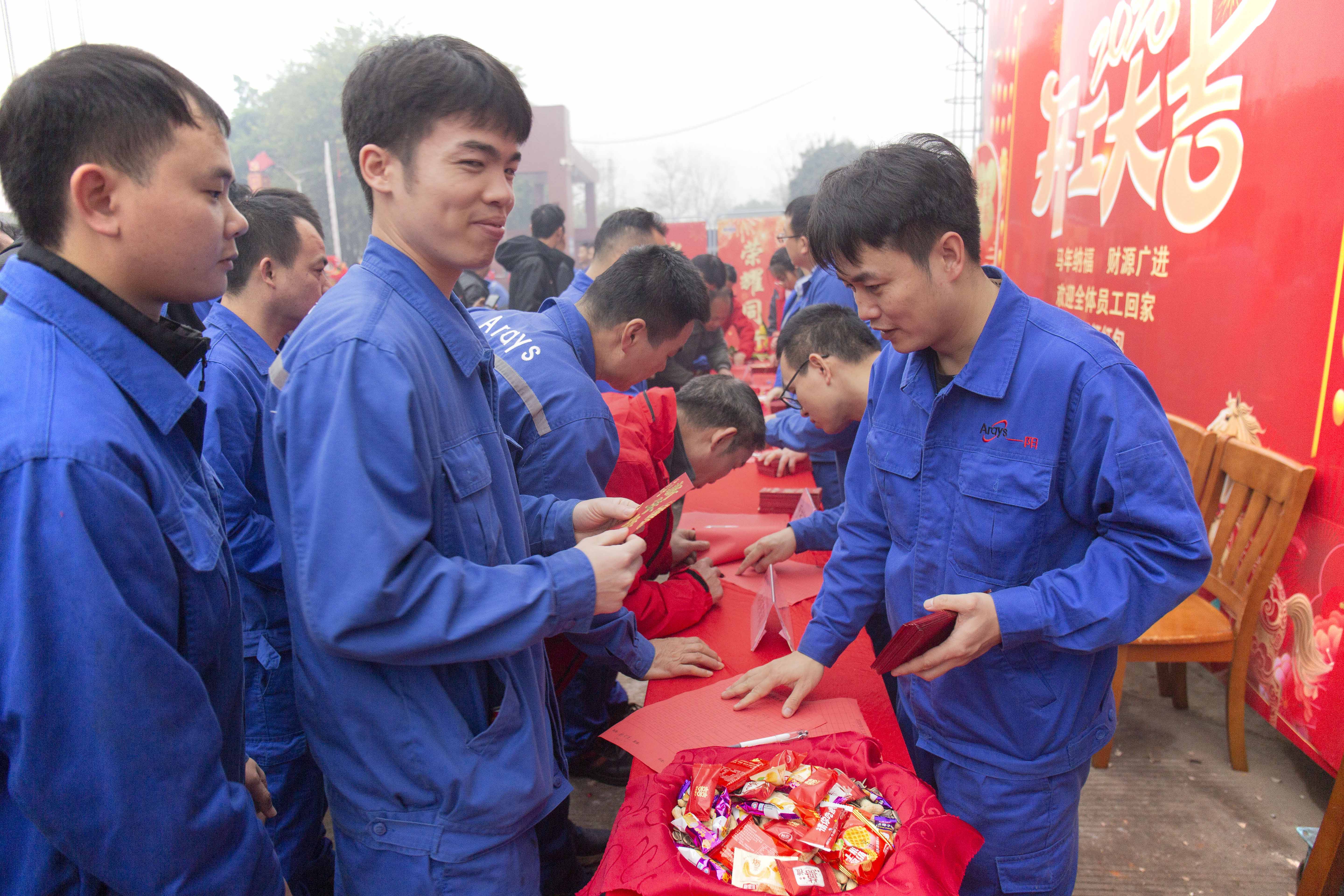 EL1A4855.jpg EL1A4855.jpg